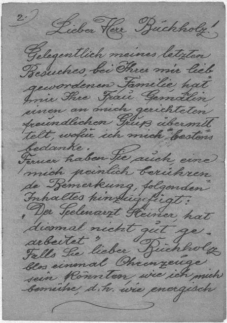 Лист від Леона Штайнера Леонові Бухгольцу 6 лютого 1939 р 112 Щось сталося - фото 62