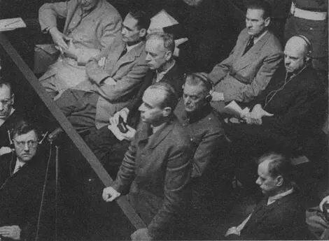Я не визнаю себе винним Ганс Франк 21 листопада 1945 р Жоден із - фото 67