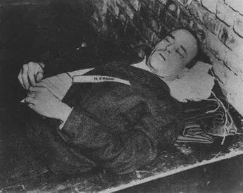 Ганс Франк повішеник 16 жовтня 1946 р Післямова У лісі Судовий процес у - фото 78