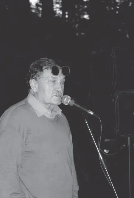 Василий Павлович Аксенов И мы с этой целью и устроили такой ужин Мы сидели - фото 3