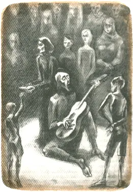 Гитара прошедшая как положено ярмарочную школу следит за этими всплесками - фото 3