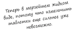 Мысличувства Нравлюсь ли я Гаю Смогу ли я в него влюбиться Полюбят ли меня - фото 9