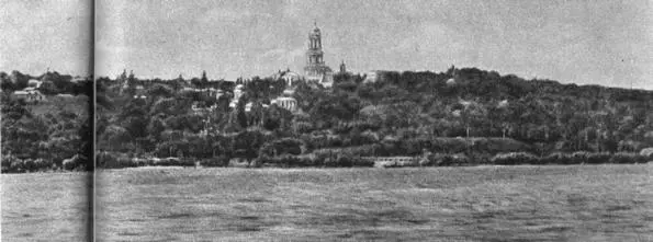 И Киев снова был прифронтовым городом Отсюда началась его военная биография - фото 10