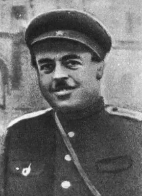 Александр Ильич Безыменский Фото 1945 года Вместе с ними Гайдар встречался - фото 17