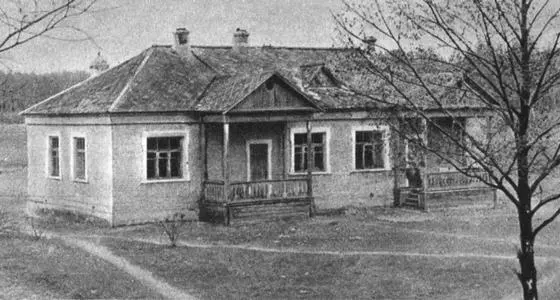 В это же самое время из своего дома вышел путевой обходчик Игнат Сорокопуд Он - фото 67