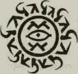We spawn in the sickness of your souls We feed on and hasten your spirits - фото 3
