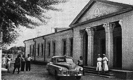 Органы здравоохранения получают лучшие административные здания В одном из них - фото 1