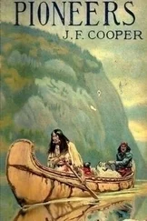 James Cooper - Pathfinder