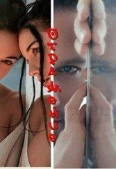 Светла Литвин - Отражение