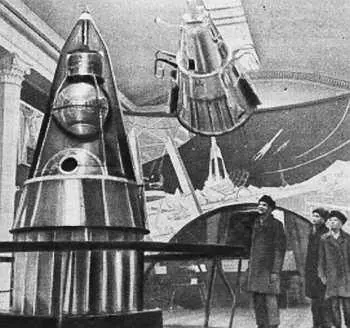 Величественны и прекрасны творения мысли человеческой Аксоны других клеток - фото 2