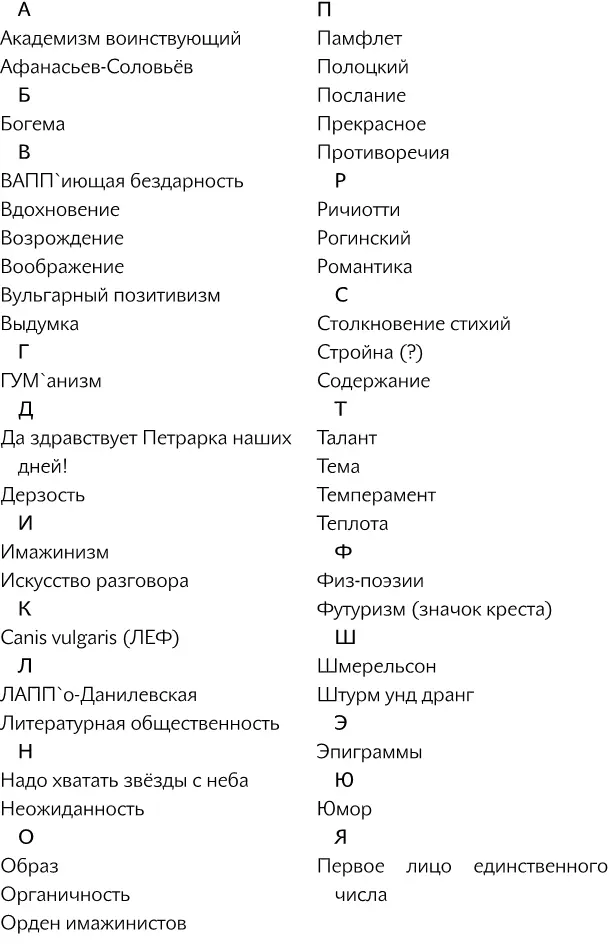 Камерный театр единственный театр который я люблю и ненавижу потому - фото 2