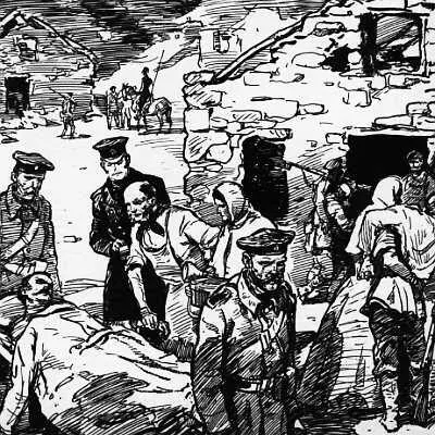 Это было знаменательное событие в истории хирургии в феврале 1847 года под - фото 3