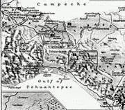 Рис 23 Карта с указанием памятников открытых и исследованных экспедицией М - фото 24