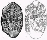 Рис 76 Прорисовка фронтальной стороны алтаря 4 ЛаВента по The Olmec - фото 66