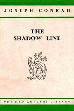 Джозеф Конрад The Shadow Line обложка книги