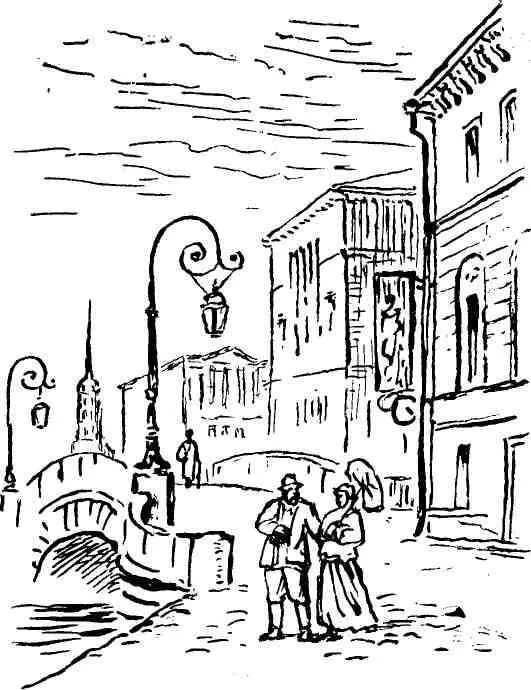 ДЕЙСТВУЮЩИЕ ЛИЦА Я б л о ч к о в П а в е л Н и к о л а е в и ч Г л у х о в Н - фото 5