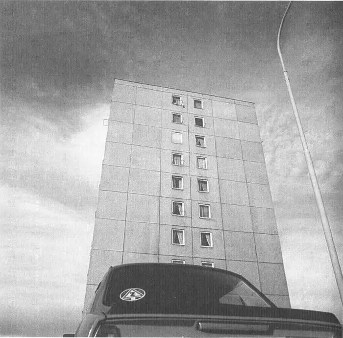 Photo Jaroslav Fišer Yet he certainly achieved what he wanted with the - фото 23