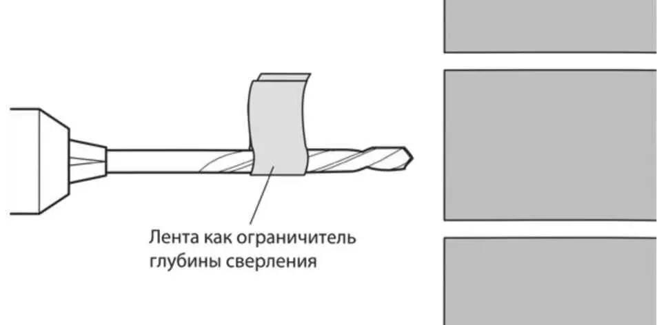 3Поскольку шуруп не доходит до самого конца отверстия и в конце отверстия - фото 88