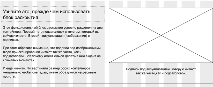 Одна из вариаций заполнения whyформула Я очень люблю этот прием потому что - фото 46