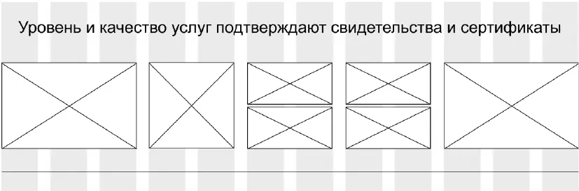 Вот почему если у вас есть любые доказательства которые косвенно показывают - фото 55
