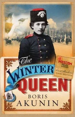 Boris Akunin The Winter Queen