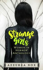 Марни Азарелли - Strange Girls - Women in Horror Anthology