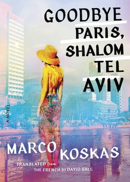 Марко Коскас Goodbye Paris, Shalom Tel Aviv обложка книги