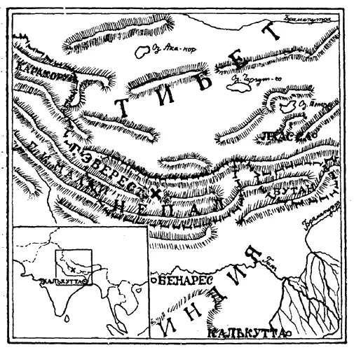 Карта Гималаев Крестиком обозначен Эверест А солнце Что это было за солнце - фото 38