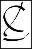 The one on the left was silence a simple rune for blocking noise The other - фото 4