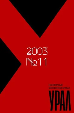 Сергей Агафонов Девочка, хочешь слетать на Марс? обложка книги