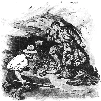 Снова расползлась немая тишина нарушаемая лишь ворчаньем Мамута Аркадий - фото 28