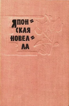 Дзюнъитиро Танидзаки Луна и комедианты обложка книги