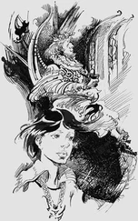 Сергей Лукьяненко - Нескопоското