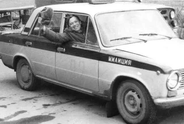 Но до подобной шкалы ценностей надо было ещё дожить Пока же чувство - фото 12