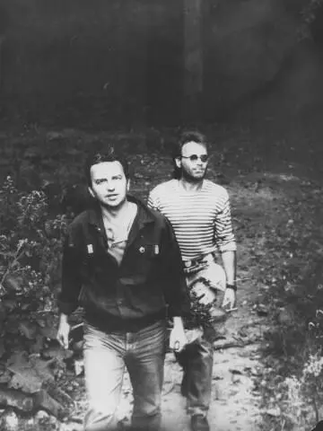 Чайф на субботнике Екатеринбург август 1992 года Период своего полураспада - фото 26