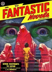 Абрахам Меррит - Seven Footprints To Satan