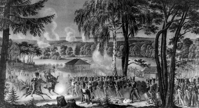 Фабер дю Фор Рядом с Валутиной Горой 19 августа 1812 г Французская - фото 105