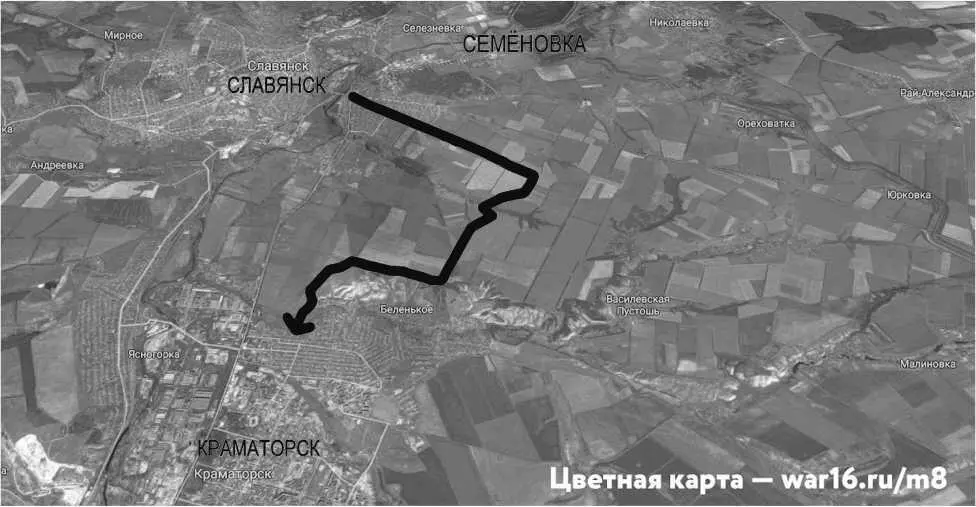 Выход Славянского гарнизона Я сознательно усиливал те места при расчёте если - фото 121