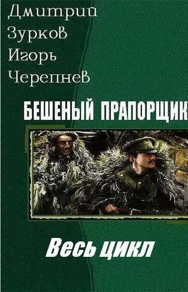 Как устроено онлайн-казино в году: как они зарабатывают и сколько проигрывают игроки