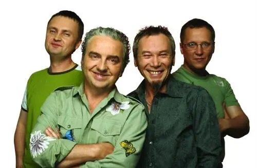 Чайф 2006Вячеслав Двинин Владимир Шахрин Владимир Бегунов Валерий - фото 67