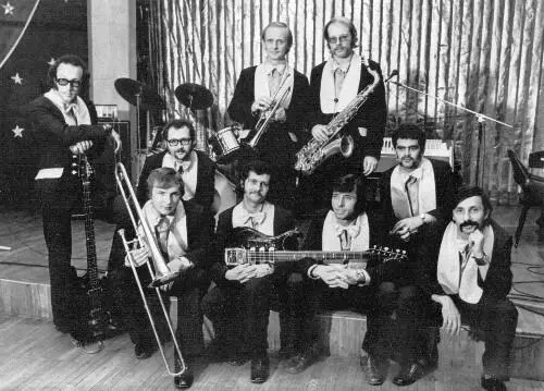 Эврика 1978 В середине 70х Эврика иногда выступала в оперном театре По - фото 68