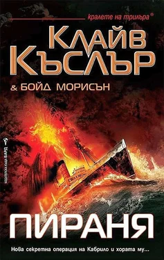 Клайв Къслър Пираня обложка книги