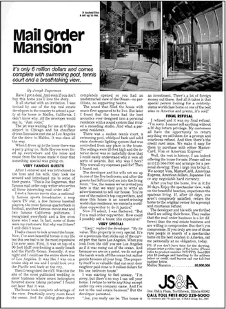 Мы принимали карточки Visa MasterCard и American Express И даже японские иены - фото 34