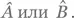 картинка 3058
