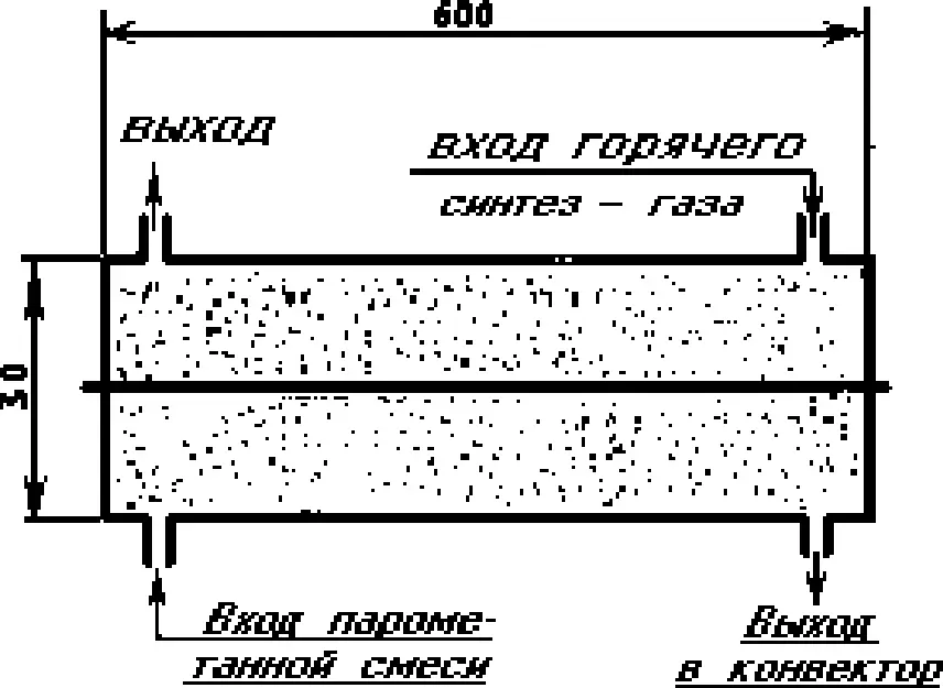 Дg б Теплообменник О цели этих изменений будет сказано ниже - фото 6