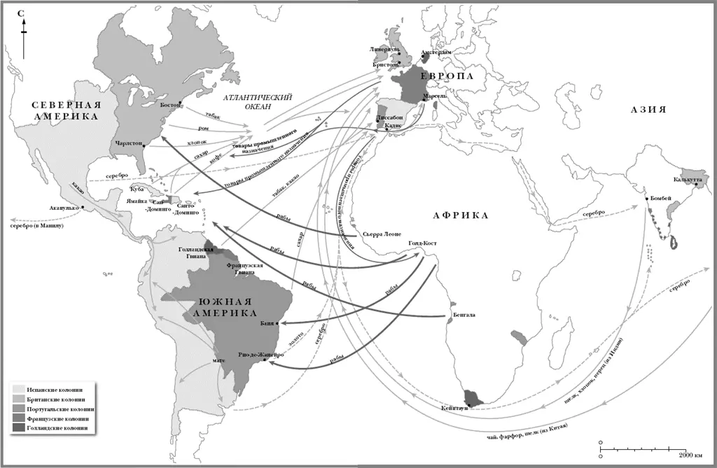 Маршруты перевозки товаров и рабов в 1770 году В отличие от изменений - фото 7