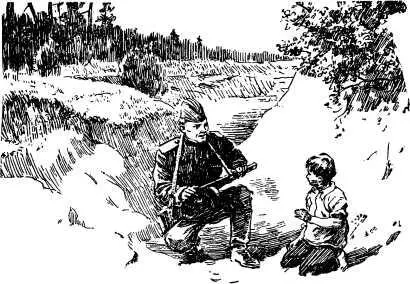 Лев Кассиль РАССКАЗ ОБ ОТСУТСТВУЮЩЕМ Рис Б Коржевского Когда в большом - фото 43