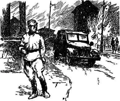 Аркадий Сахнин ЭХО ВОЙНЫ Рис Г Акулова Ровно за три недели до сороковой - фото 76