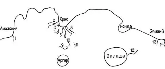 Долина Марса 1 Мангала 2 Косэй 3 комплекс долин Бахрам Ведра Мами - фото 34