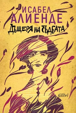 Исабель Альенде Дъщеря на съдбата обложка книги